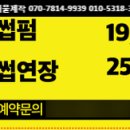 구봉축산 이미지