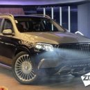 에스카테크 이미지