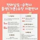 풍덕동 행정복지센터 이미지