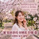 갓구운치킨 - 부산진구 신천대로204번길 20 | 🥯 [상암동 맛집] 화덕에서 갓 구운 인생 베이글, ‘뉴욕베이글’ 방문 후기 ✨