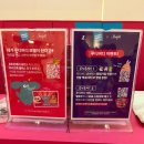 스타필드 안성 푸디버디 탑스타 팝업 아이와 가볼만한곳