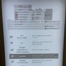 백석4-4 | 고양 일산 롯데아울렛 CGV고양백석 4관 뽀로로 극장판 스위트캐슬 관람 후기 및 주차