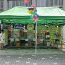 정관3어린이집 이미지