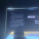 황태해장국 - 산청군 남명로 224 | [또만나식당] 속초여행맛집 아이와 가기 좋은 황태해장국 주말 웨이팅 후기