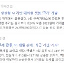 태영석유 이미지