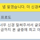 마놉시스