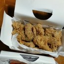 신통치킨 용인마북점 후기