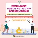 충전지대 이미지