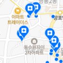 예인치과교정과치과의원 이미지