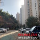 좌동순환로 480 이미지