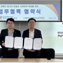 함평군장애인보호작업장 이미지