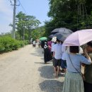 진이나루터 | 33주차 임산부 부여 당일치기 여행, 장원막국수, 무드빌리지 한옥카페, 부소산성