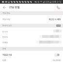 강남모텔 이미지