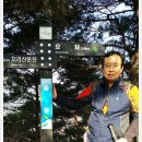 산동농산 이미지