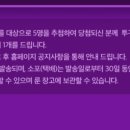 위버루스