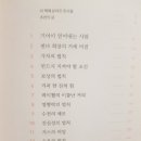 에버그린리빙 네이버블로그