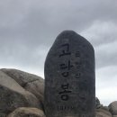 청룡동-36 이미지