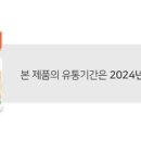 봉봉클린 네이버블로그