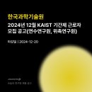 (주)복주개발