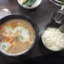 송가네돼지국밥 이미지