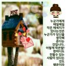 친구야술한잔하세 이미지