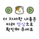 바다양푼이동태탕용당점 이미지