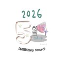 [2026] 5월 일상 기록 데레코(daily record) - 3 서울 을밀대 평양냉면 닌텐도 모동숲