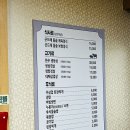 금촌신관 이미지