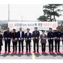 시도9호선 이미지