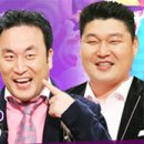 야심만만 이미지