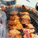 삼겹숯불구이 이미지