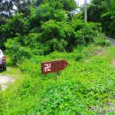 가락보건지소 이미지