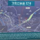 인생자원철거 | 250528 인간과 自然 1/6(텅 빈 충만)