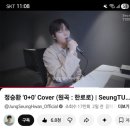 진도건강약국 | 맘속에 선명히 빛나는 날들