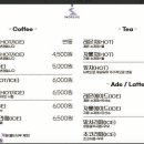 인그레브