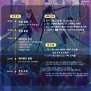 팝영어수학전문학원