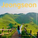 원전약수터 공중화장실 | 강원도 정선 여행 가볼만한곳 민둥산 주차장 최단거리 꿀팁