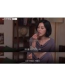 일리 커피가 맛있어서 일리 주식을 산 사람 이미지