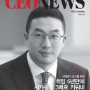 (주)씨앤씨미디어 이미지
