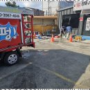 금진산업 이미지