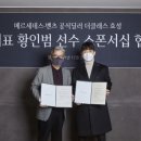 더클래스 오토 이미지