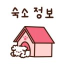 더클럽호텔 이미지