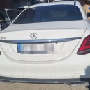 하남카센타 이미지