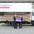 보령식품영어조합법인