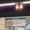행복한꽈배기광릉수목원점 | [포천 광릉수목원 맛집] 보리타작:황태구이와 제철 나물, 보리밥 정식 추천.내돈내산 방문 후기