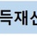 삼인세무회계 이미지