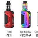 베이프로341 이미지