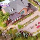 김밥이랑 토스트 이미지