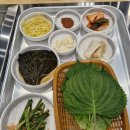 [ 경기광주 맛집 ] 청림장어 오포점 내돈내산