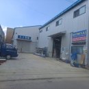 삼성천막사